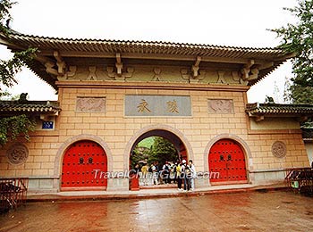 Entrance of Yongling Museum